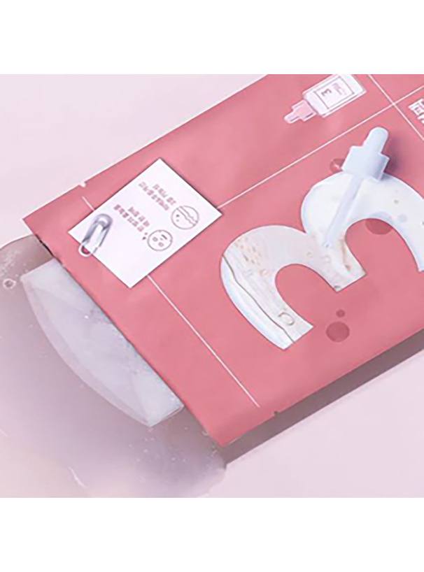 numbuzin 3番すべすべキメケアシートマスク