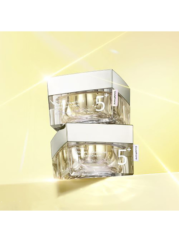 numbuzin 5番 白玉グルタチオンCメラゼロクリーム