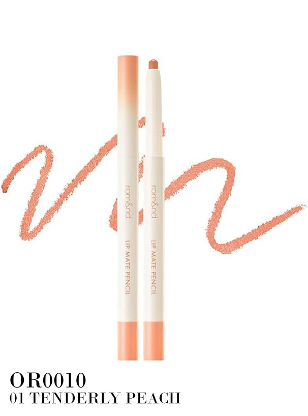 rom&nd リップメイトペンシル