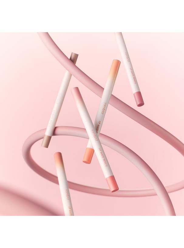 rom&nd リップメイトペンシル