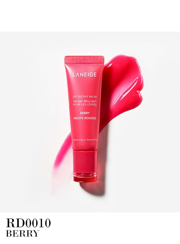 LANEIGE リップグロウィバーム