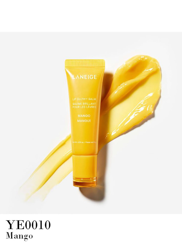 LANEIGE リップグロウィバーム