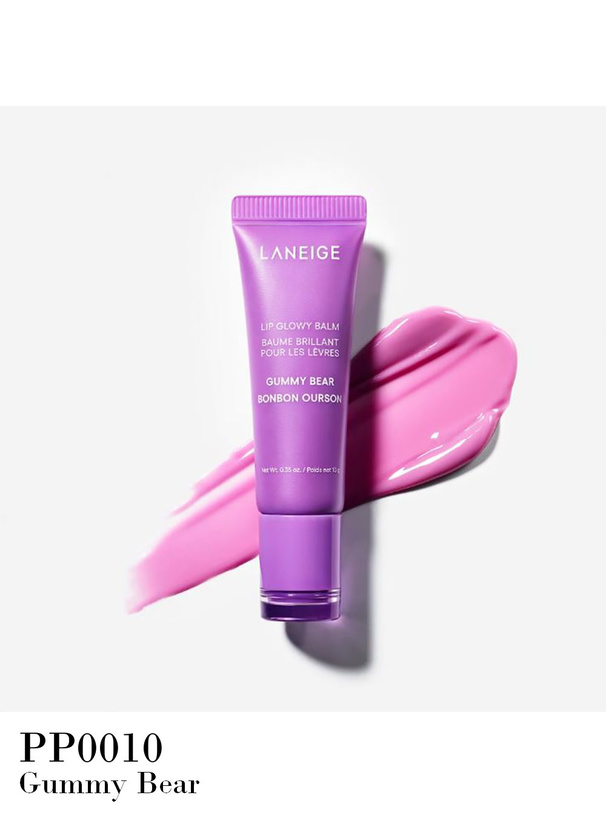 LANEIGE リップグロウィバーム