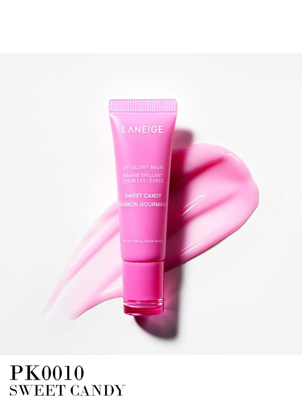 LANEIGE リップグロウィバーム