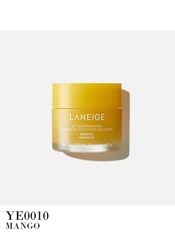 LANEIGE リップスリーピングマスク