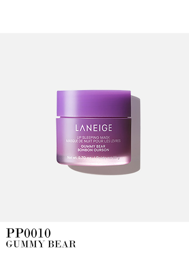 LANEIGE リップスリーピングマスク