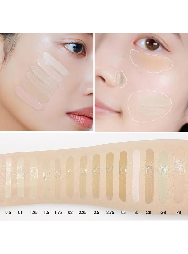 THE SAEM カバーパーフェクション チップコンシーラー