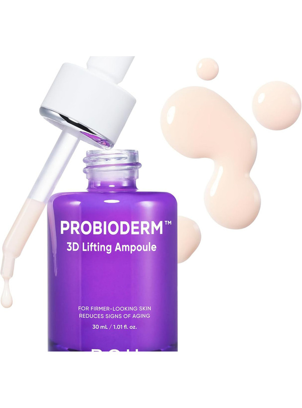 BIO HEAL BOH プロバイオダーム 3D リフティングアンプル