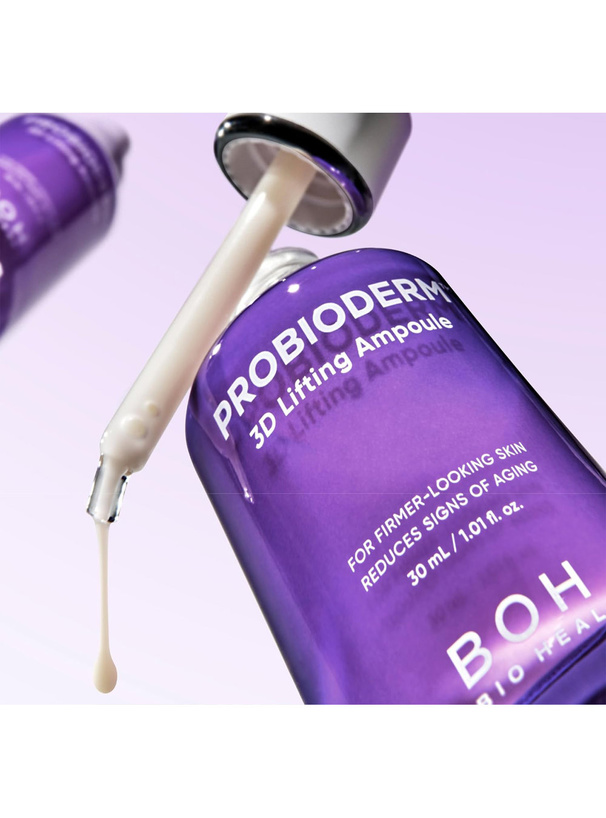 BIO HEAL BOH プロバイオダーム 3D リフティングアンプル