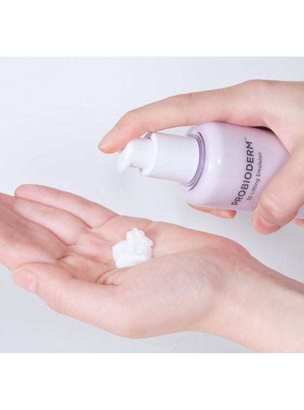 BIO HEAL BOH プロバイオダーム 3Dリフティングエマルジョン