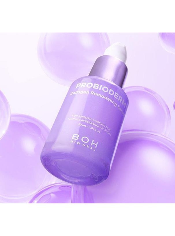 BIO HEAL BOH プロバイオダーム コラーゲンリモデリングセラム