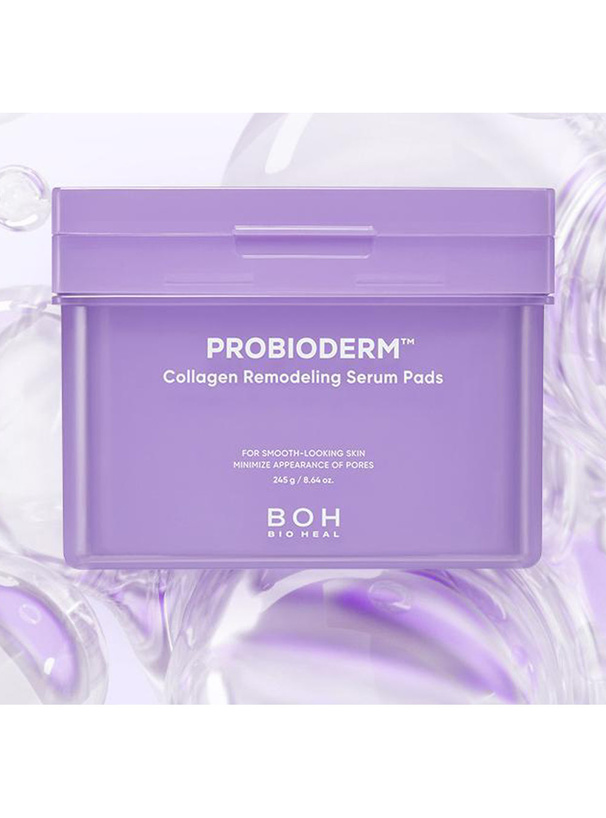BIO HEAL BOH プロバイオダーム　コラーゲンリモデリングセラムパッド