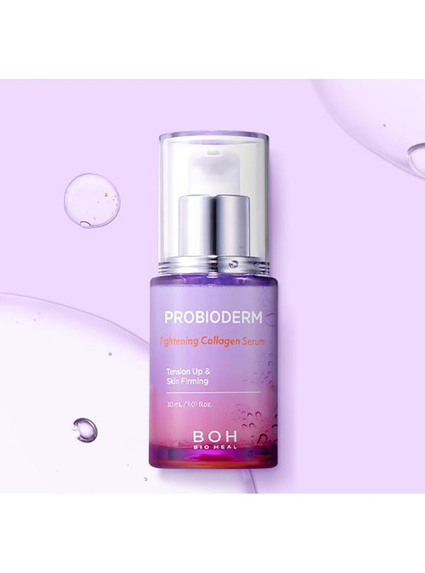BIO HEAL BOH プロバイオダーム タイトニング コラーゲンセラム