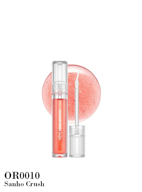 rom&nd グラスティングウォーターグロス