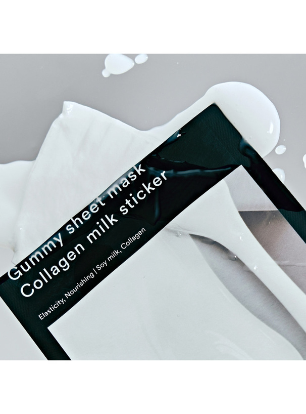 ABIB ガムシートマスクパック ミルクステッカー