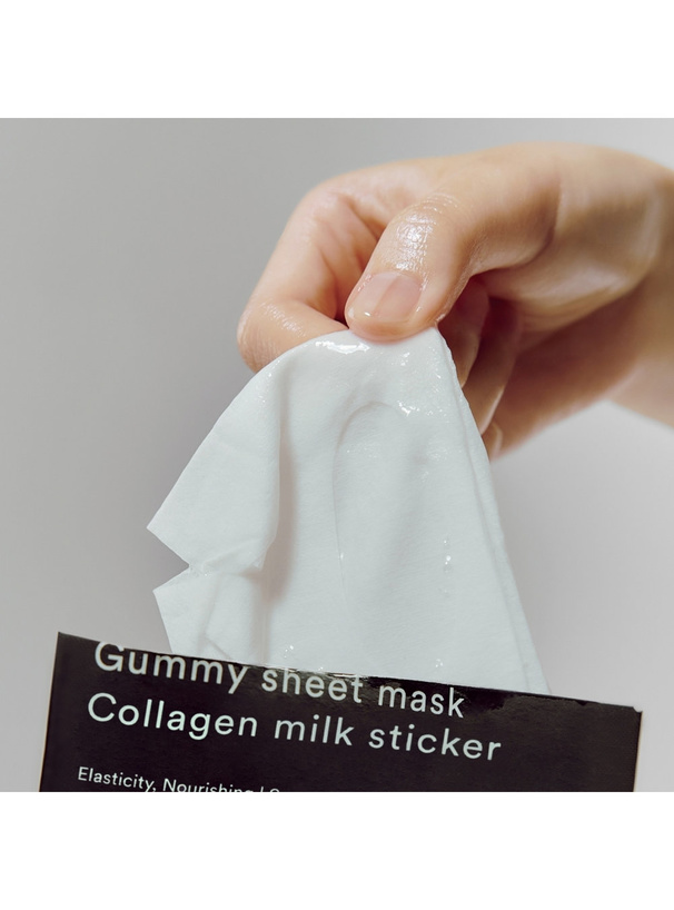 ABIB ガムシートマスクパック ミルクステッカー