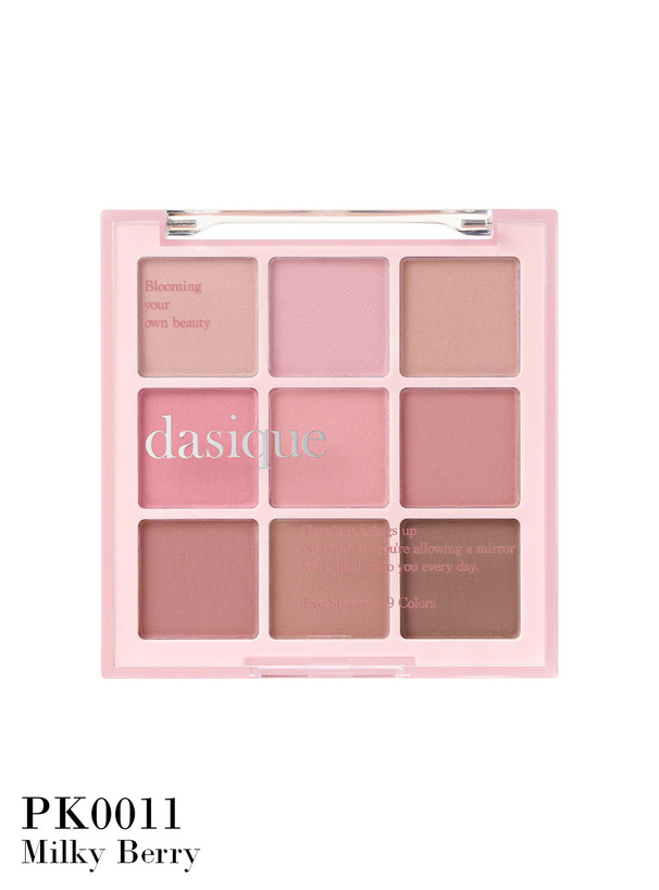 dasique シャドウパレット[ch081] | レディースファッション通販の