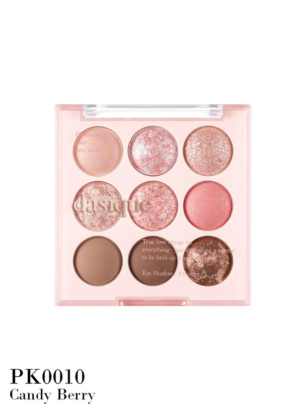 dasique シャドウパレット