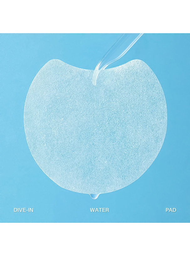 Torriden ダイブインマルチパッド