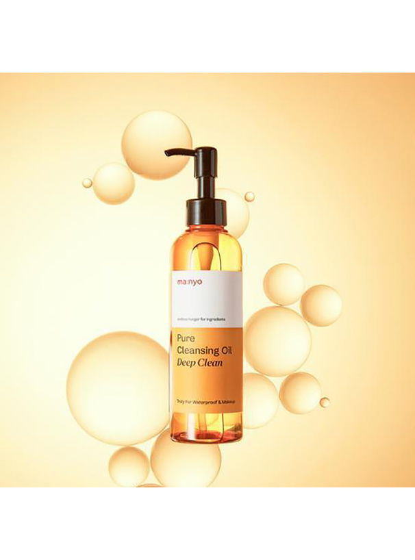 MA:NYO ピュアクレンジングオイルディープクリーン