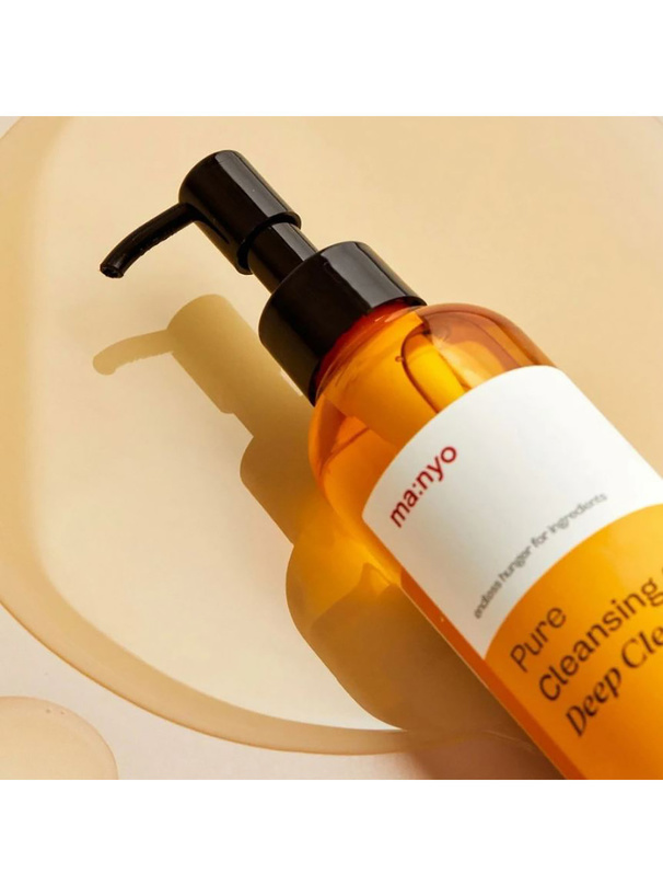 MA:NYO ピュアクレンジングオイルディープクリーン