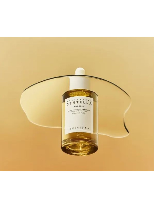 SKIN1004 マダガスカルセンテラアンプル