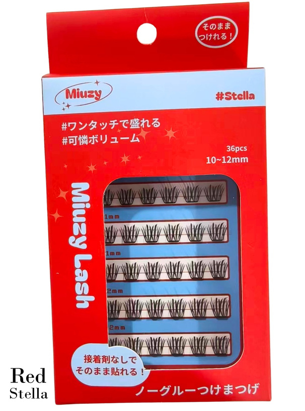 miuzy lash ノーグルーつけまつげ