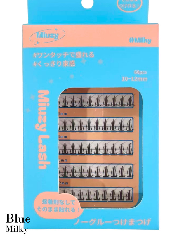 miuzy lash ノーグルーつけまつげ
