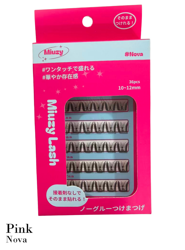 miuzy lash ノーグルーつけまつげ