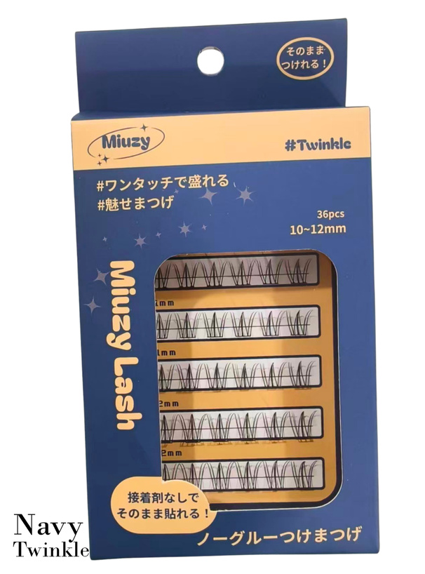 miuzy lash ノーグルーつけまつげ