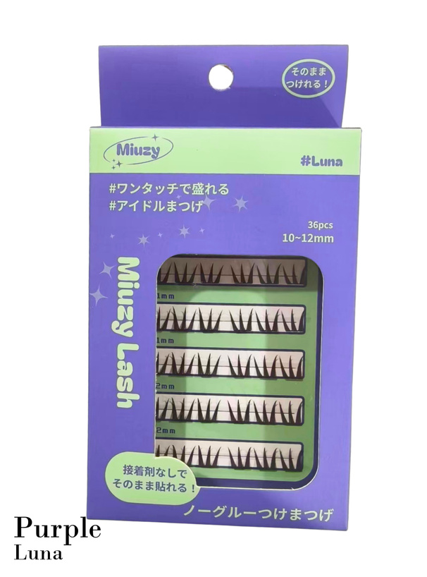 miuzy lash ノーグルーつけまつげ