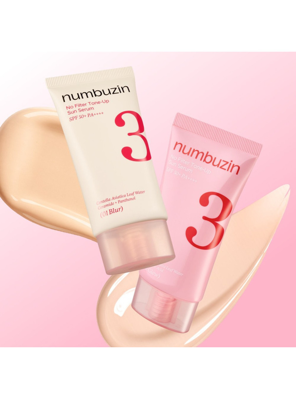 NUMBUZIN 3番 ノーファンデ陶器肌トーンアップクリーム