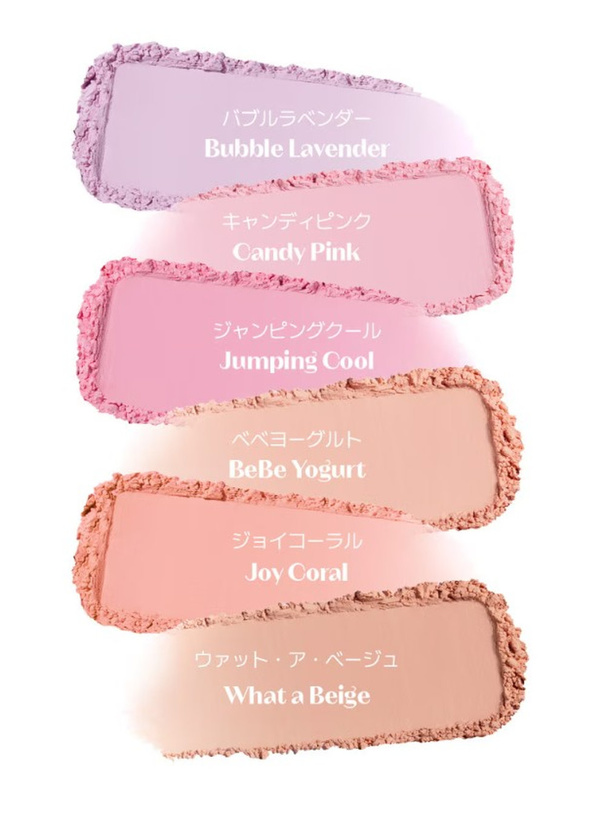 ETUDE HOUSE バルーンインチーク