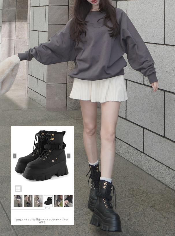 2Wayストラップ付き厚底レースアップショートブーツ