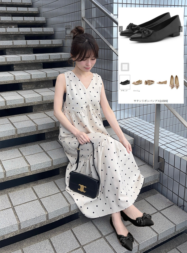 サテンリボンパンプス