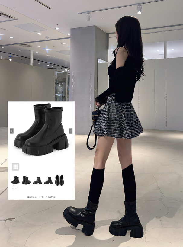 厚底ショートブーツ