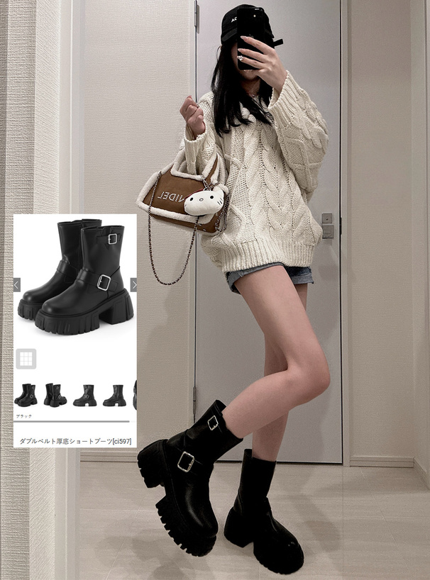 ダブルベルト厚底ショートブーツ