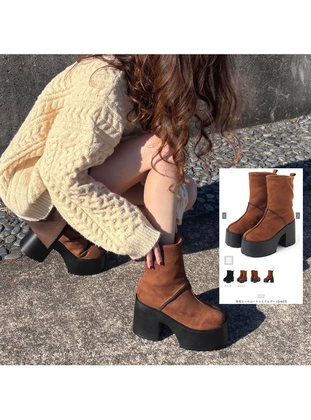 厚底ヒールムートンミドルブーツ
