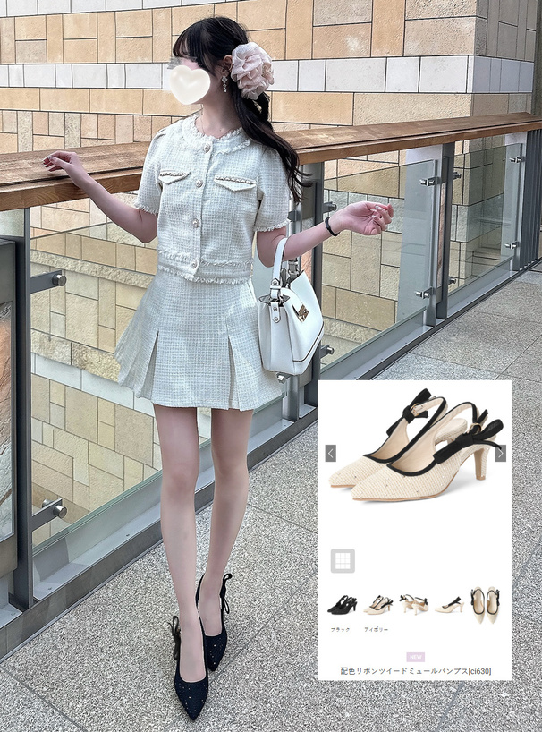 配色リボンツイードミュールパンプス