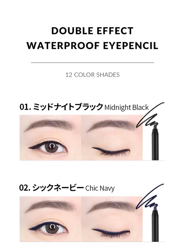 Sister-Ann Double Effect Waterproof Eye Pencil
