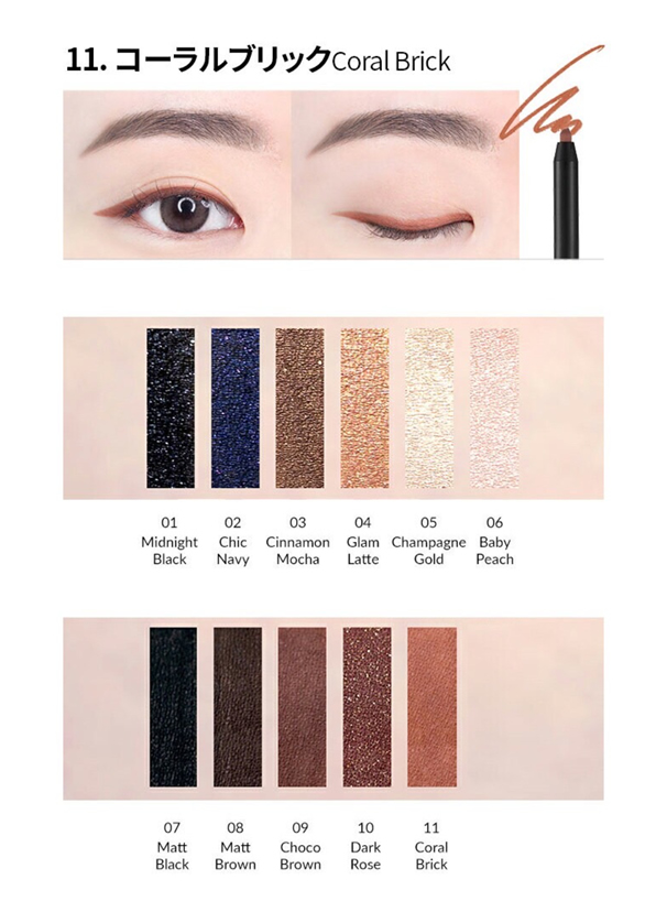 Sister-Ann Double Effect Waterproof Eye Pencil[cm031] | レディース