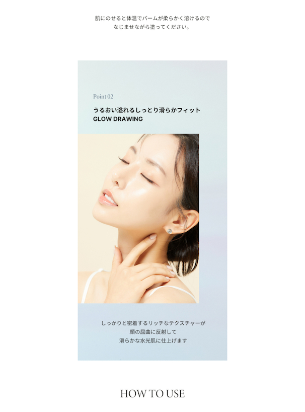 TIRTIR MY GLOW HIGHLIGHTER AMPOULE