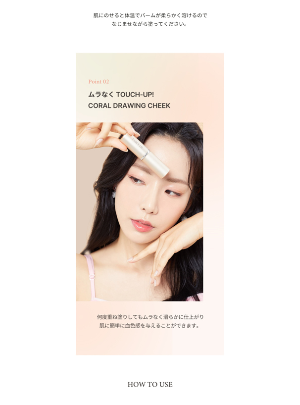 TIRTIR MY GLOW HIGHLIGHTER LILYFUL