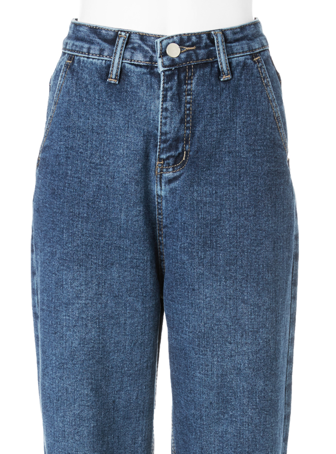 ハイウエストテーパードデニムパンツ