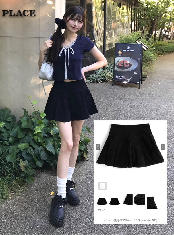 インパン裏地付プリーツミニスカート[cu551] | レディースファッション