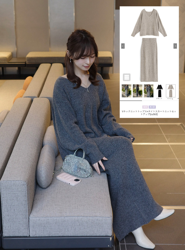 Vネックニットトップス×タイトスカートニットセットアップ[cu563