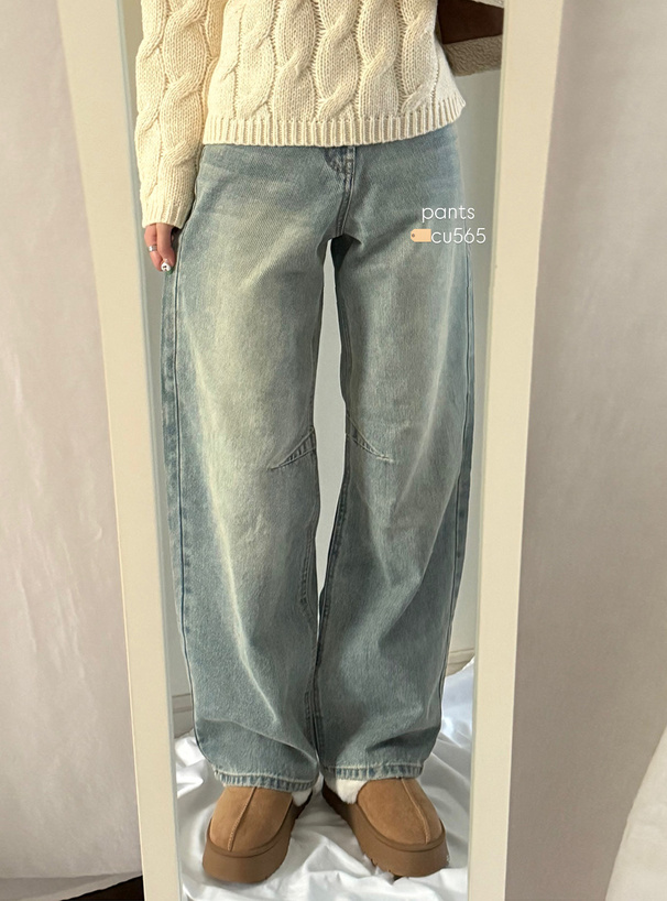 ワイドカーブデニムパンツ