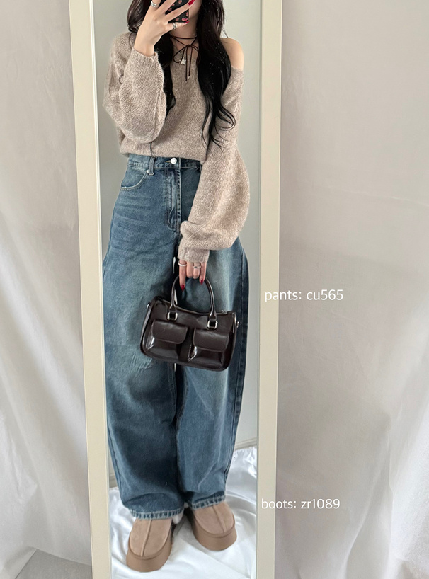 ワイドカーブデニムパンツ