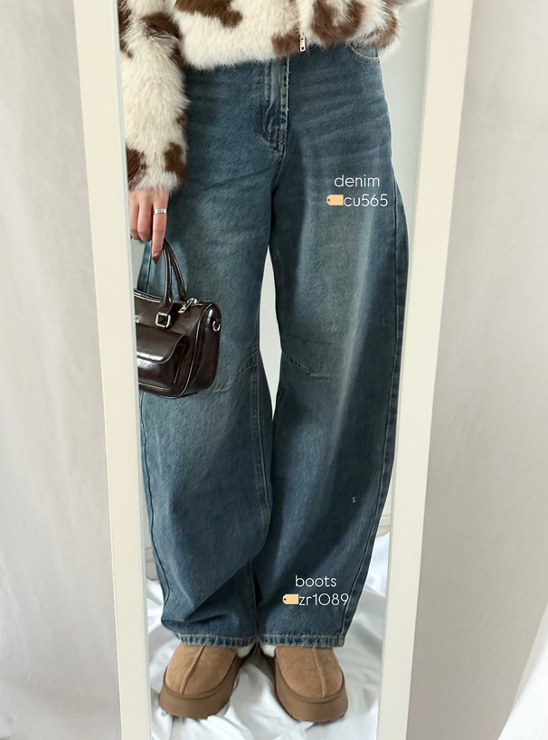 ワイドカーブデニムパンツ