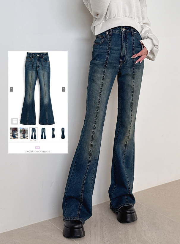 フレアデニムパンツ[cu577] | レディースファッション通販のグレイル